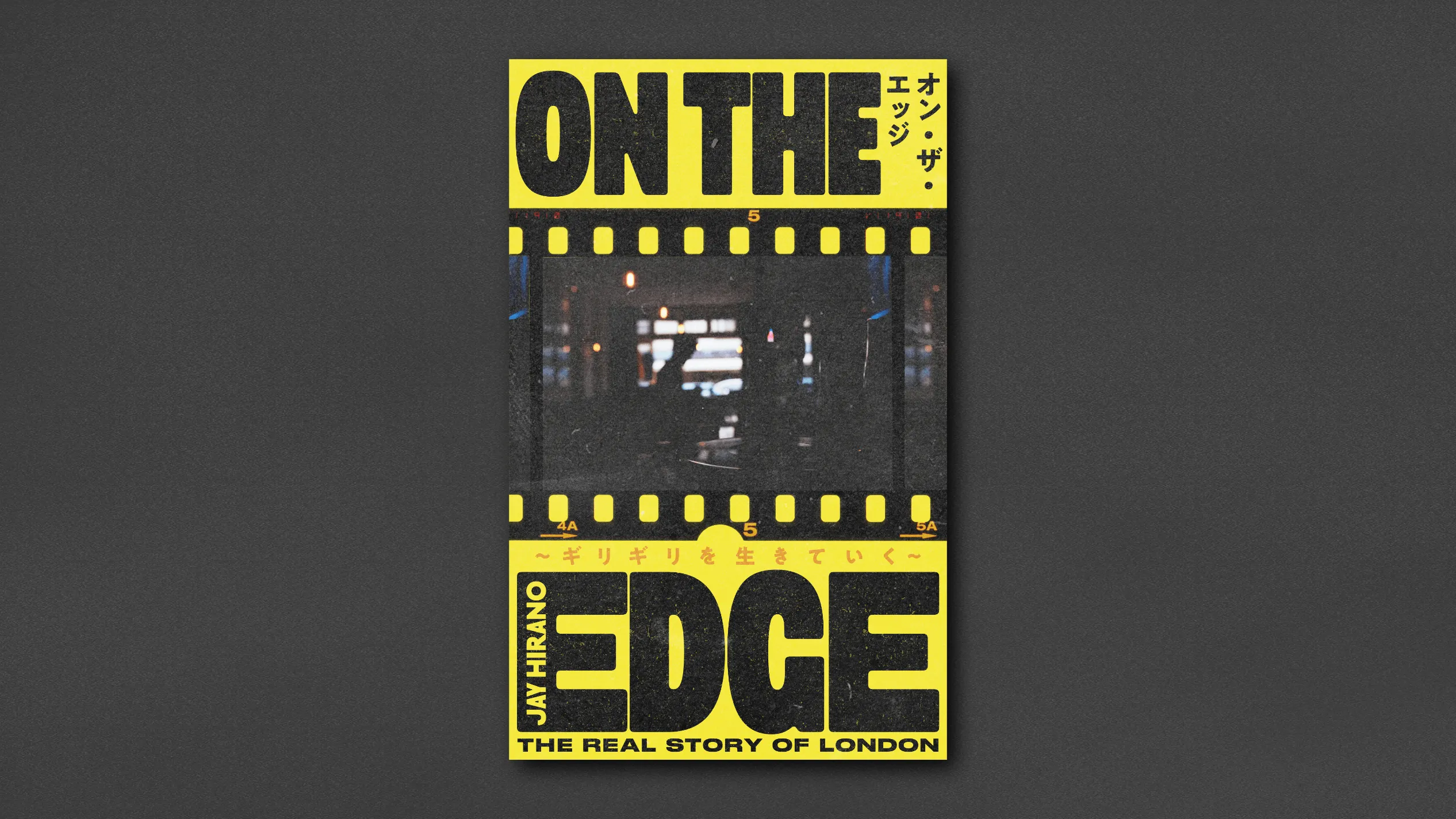 ON THE EDGE